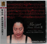 输入时间：2021/11/24 20:34:07